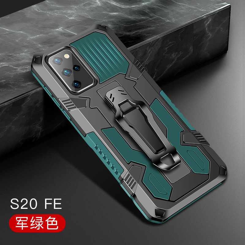 Armor Case For Samsung Galaxy  - Phone Cases Heavy Duty ulasan dan harga