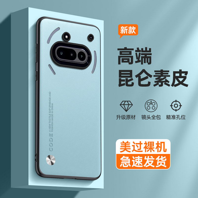 Case For Nothing Phone 3A Luxu - Phone Cases Nothing 3A ulasan dan harga
